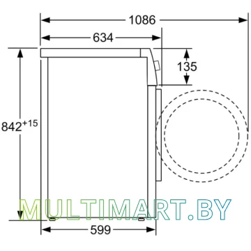Сушильная машина Bosch WTX87EH1OE картинка 6